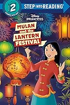 Book cover of "Mulan and the lantern festival"